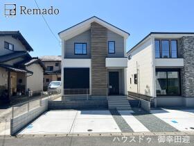 上益城郡益城町大字広崎