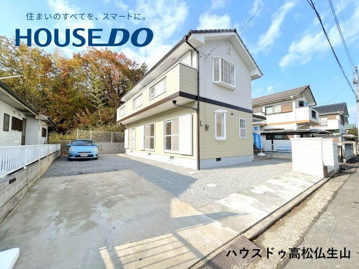 【外観】