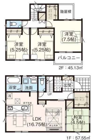 【間取り】