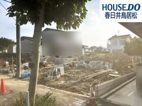 春日井市中央台６丁目