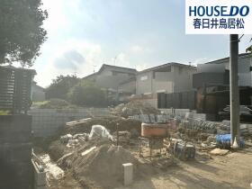 春日井市中央台６丁目