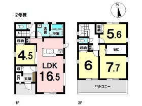 間取画像