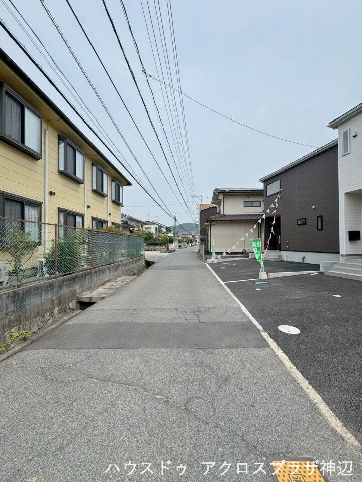 【前面道路含む現地写真】北西側公道4.0m