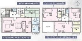 間取画像