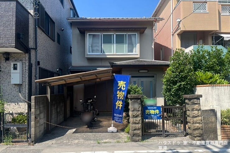 【外観】
【JR草津駅まで徒歩14分!】建築条件なし 採光・通風良好の二面道路 草津小学校まで徒歩9分