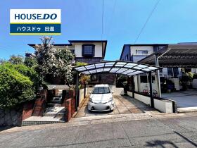 日進市東山７丁目
