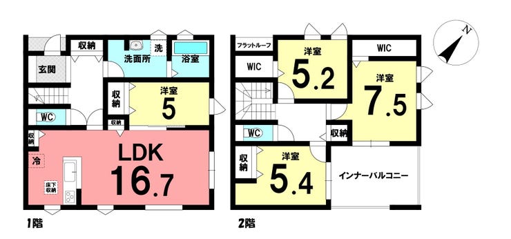 【間取り】