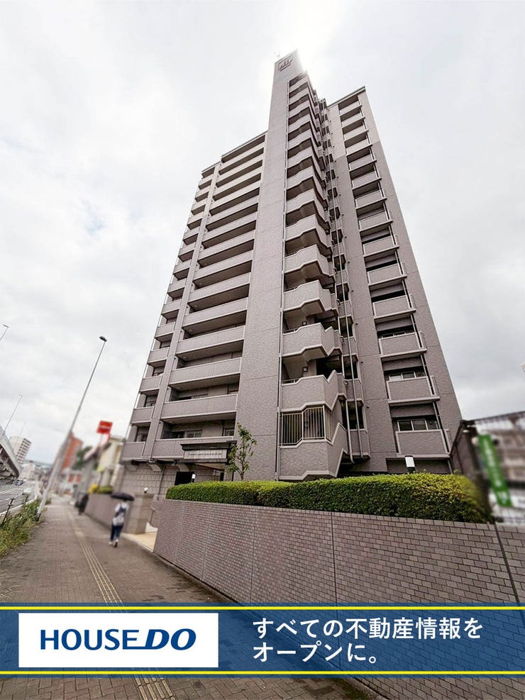 北九州市八幡東区西本町１