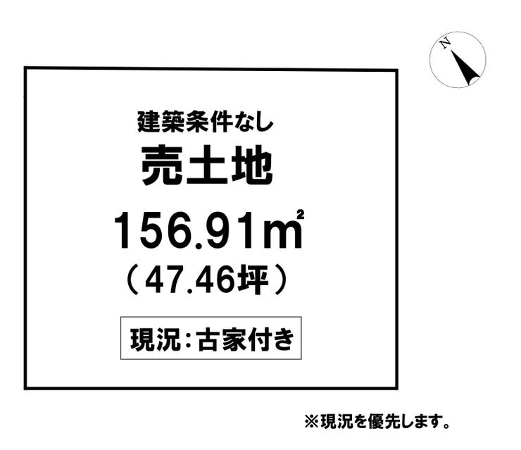 【区画図】
★三里小学校区★