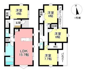間取画像