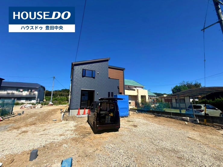◆見学予約受付中◆
現地をご覧いただき、周辺環境なども一緒に
ご確認いただけます!