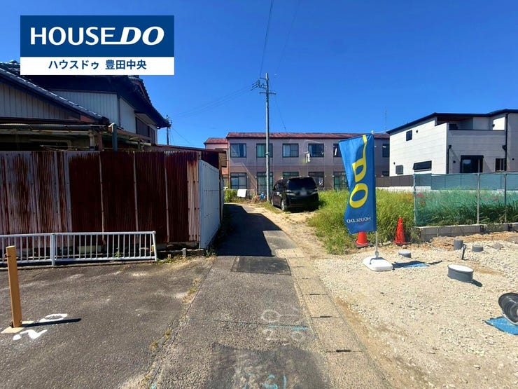 ◆見学予約受付中◆
現地をご覧いただき、周辺環境なども一緒に
ご確認いただけます!