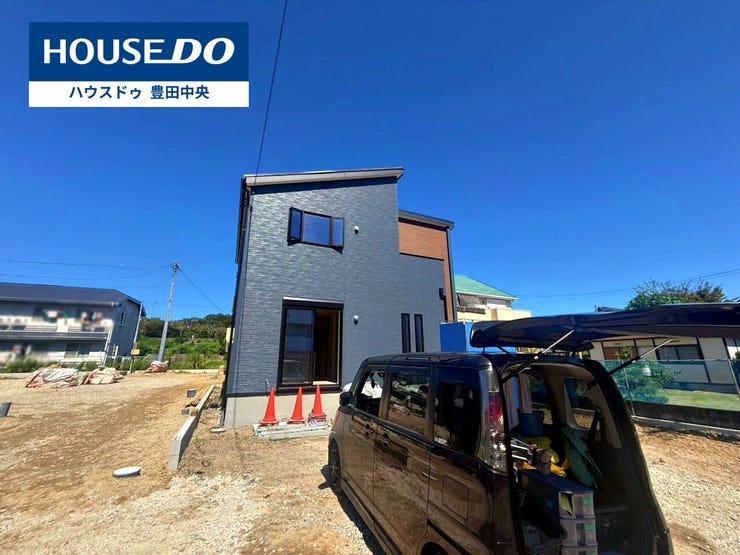 ◆見学予約受付中◆
現地をご覧いただき、周辺環境なども一緒に
ご確認いただけます!