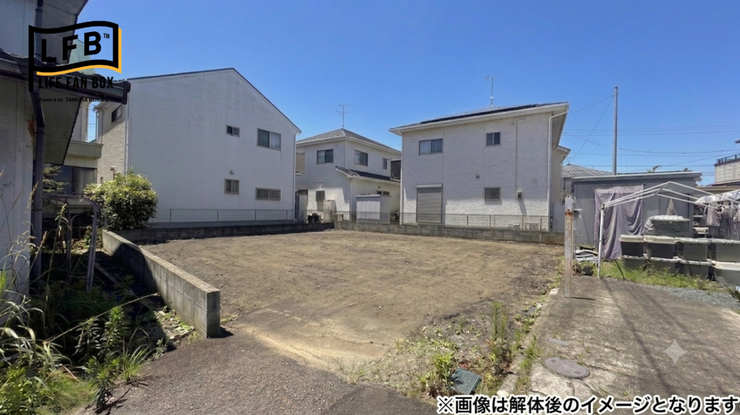 【外観写真】
\解体後のイメージ/
建築条件はありませんので、お好きなハウスメーカー・工務店で建築をご検討いただけます♪
※画像は解体後をイメージしたものです。実際と異なる場合がございます。