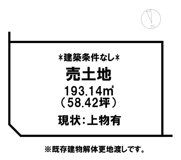 【区画図】