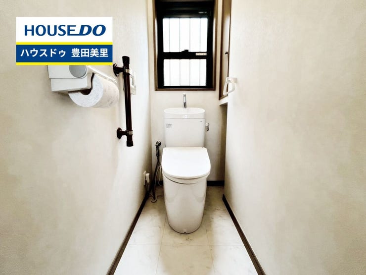 【即日ご案内可能!】不動産のことなら何でもお気軽にお問合せください!/ハウスドゥ豊田美里
