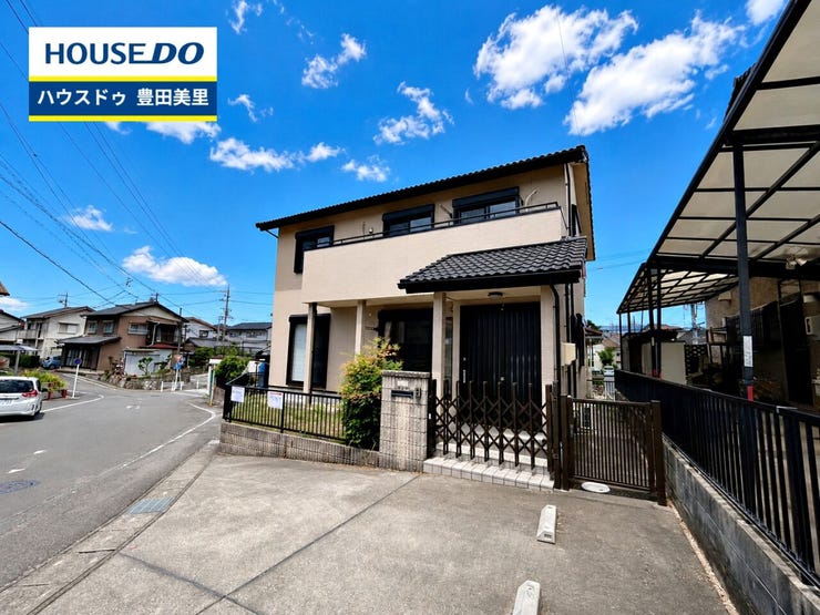 【即日ご案内可能!】不動産のことなら何でもお気軽にお問合せください!/ハウスドゥ豊田美里