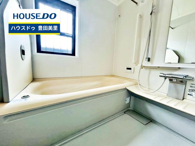 【即日ご案内可能!】不動産のことなら何でもお気軽にお問合せください!/ハウスドゥ豊田美里