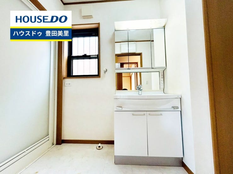 【即日ご案内可能!】不動産のことなら何でもお気軽にお問合せください!/ハウスドゥ豊田美里