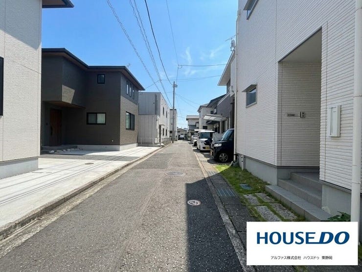 前面道路になります。