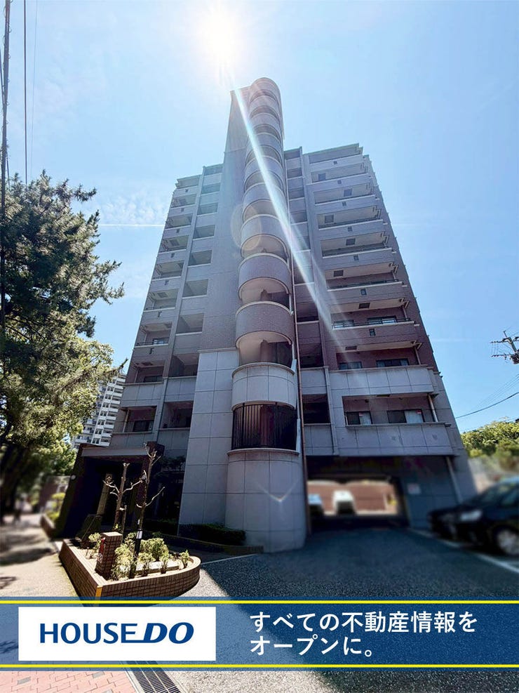 北九州市戸畑区一枝１