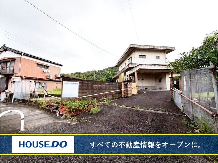 【外観】
【建築条件無し】約281坪の広々とした売土地♪小学校・スーパーまで徒歩5分圏内♪上下水道♪
