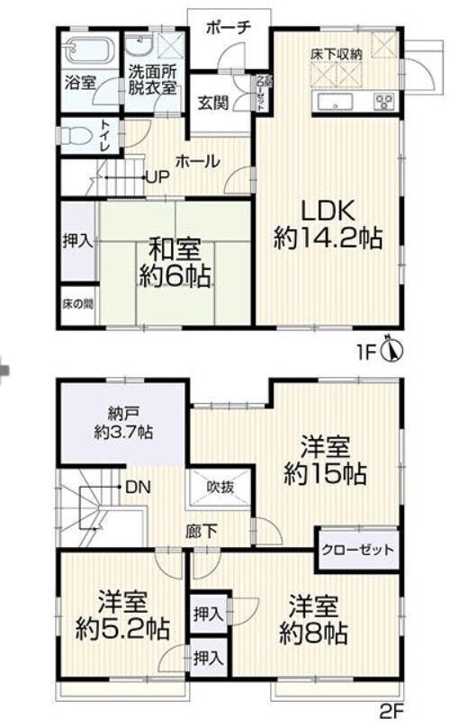 【間取り】