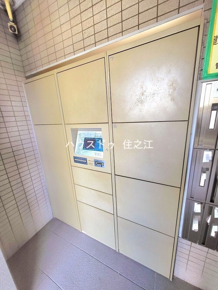 ★宅配BOX完備!ご不在時のお荷物の預かりに便利♪