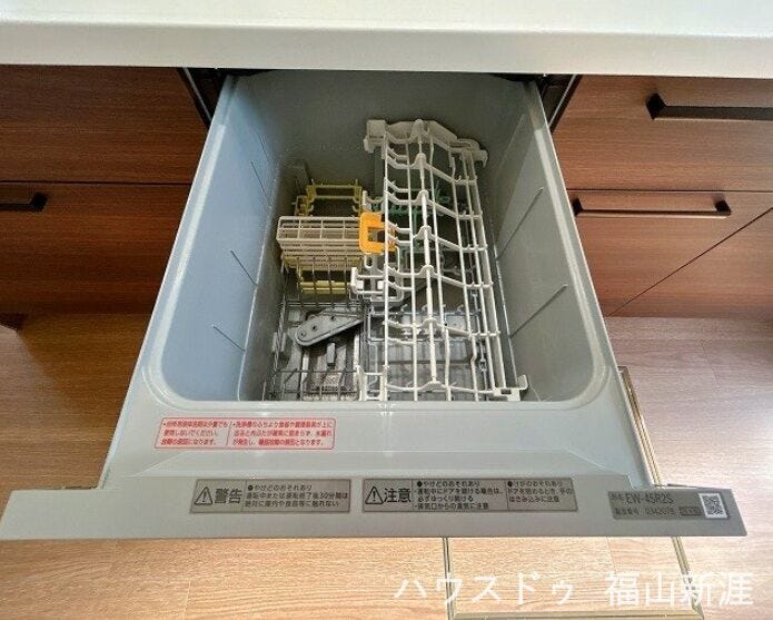 「キッチン」食洗器付きです。
