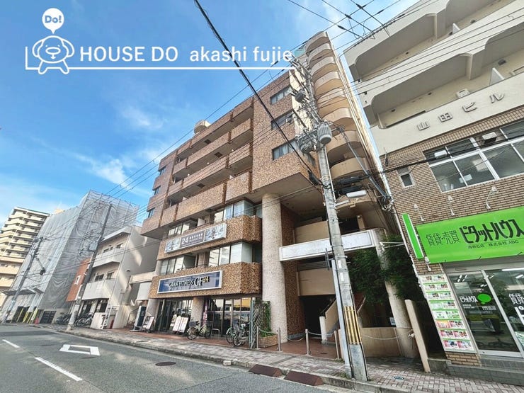 外観写真になります