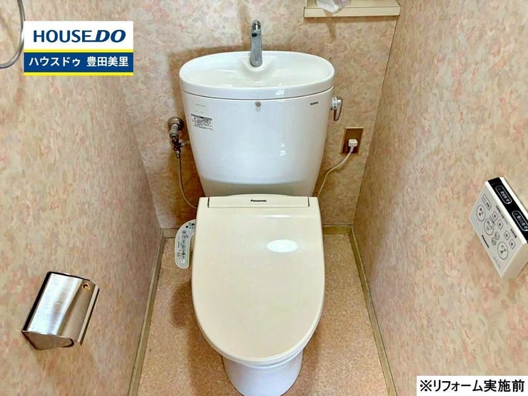 【即日ご案内可能!】不動産のことなら何でもお気軽にお問合せください!/ハウスドゥ豊田美里
