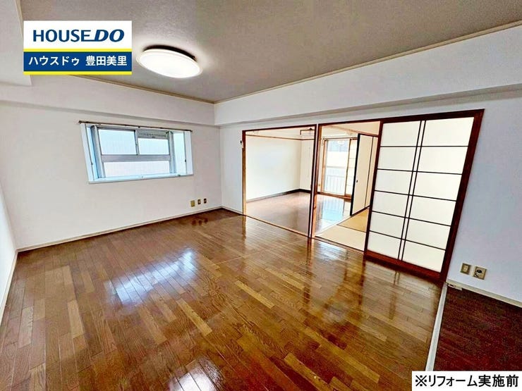 【即日ご案内可能!】不動産のことなら何でもお気軽にお問合せください!/ハウスドゥ豊田美里