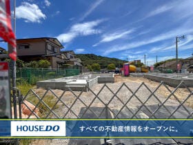北九州市小倉南区上吉田２丁目