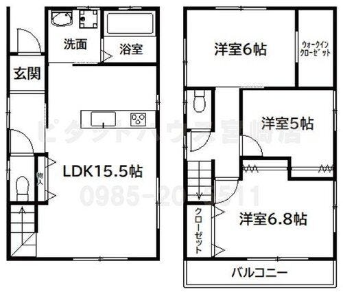 【間取り】
3LDKの間取り図です