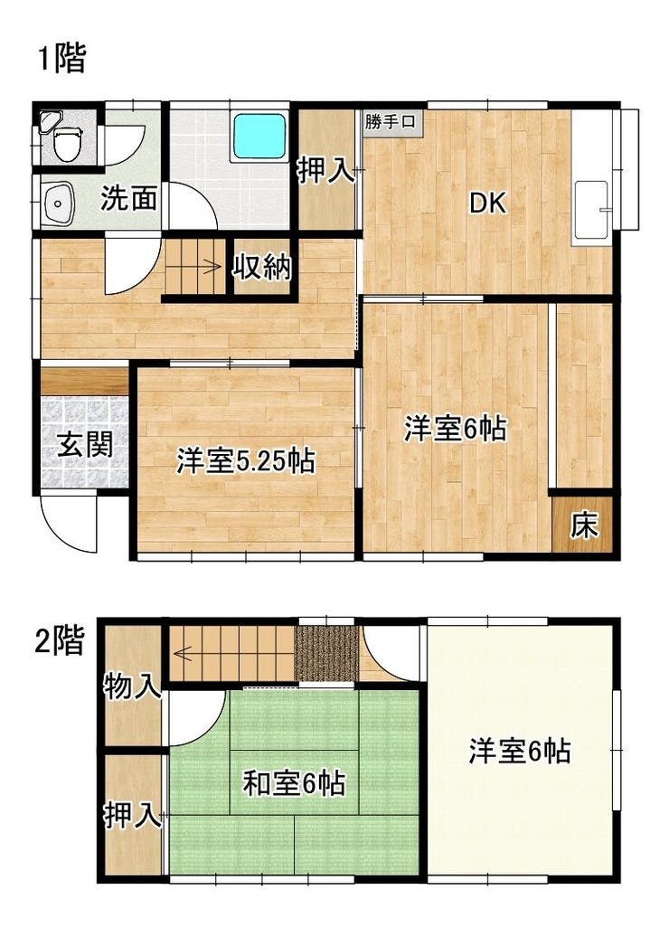 【間取り】