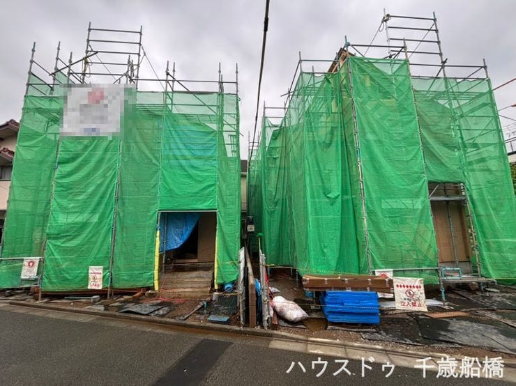 【外観】