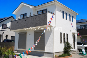 三郷市彦成１丁目