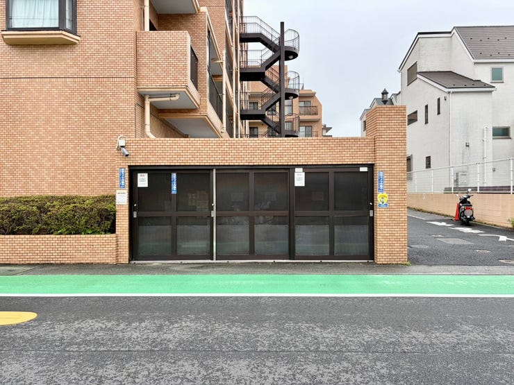 〈ゴミ捨て場〉
