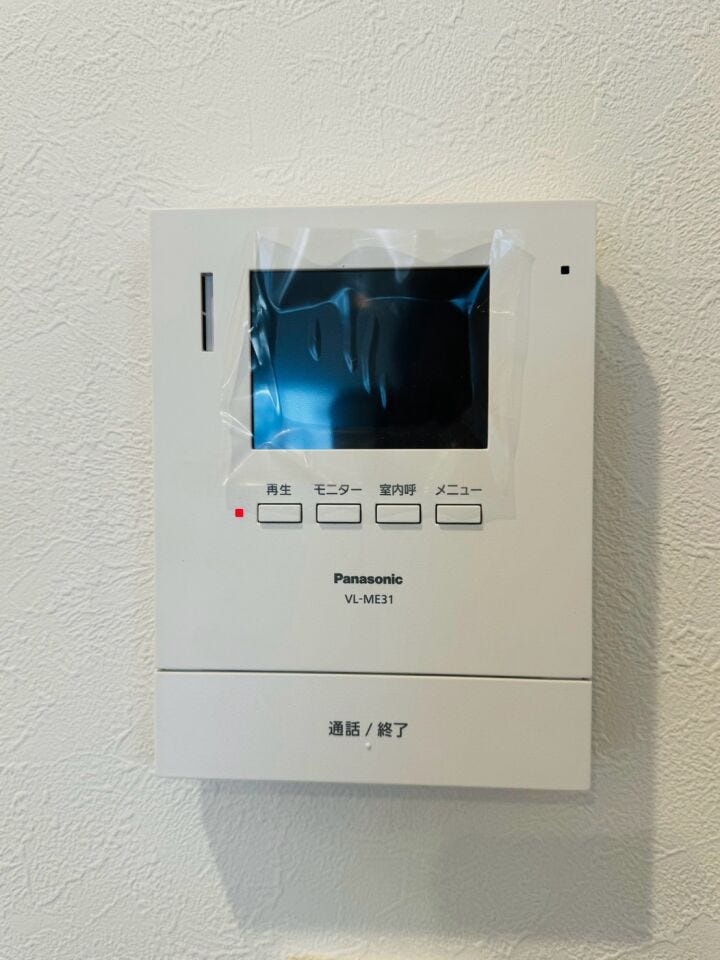 モニター付きインターホン