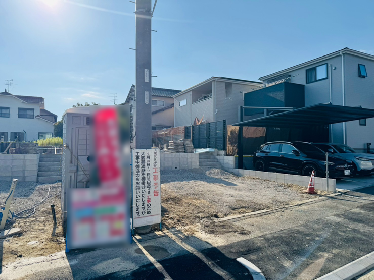 完成前の物件購入が不安な方は、同じ建築会社の別物件を内覧することで
物件の雰囲気を確認できます!
ハウスドゥ瀬戸中央店は即対応が可能です!ぜひご相談ください!