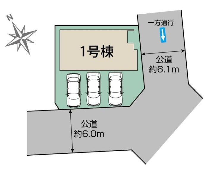 【外観】