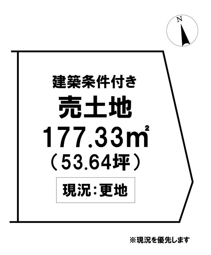 【区画図】
★野市小学校校区★