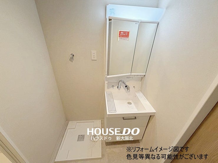 ■洗面台はリクシルのピアラの壁付け水栓を採用!
■壁付け水栓はスタイリッシュなだけでなく、水垢がたまりにくいため日常のお手入れが格段に楽になりますよ♪