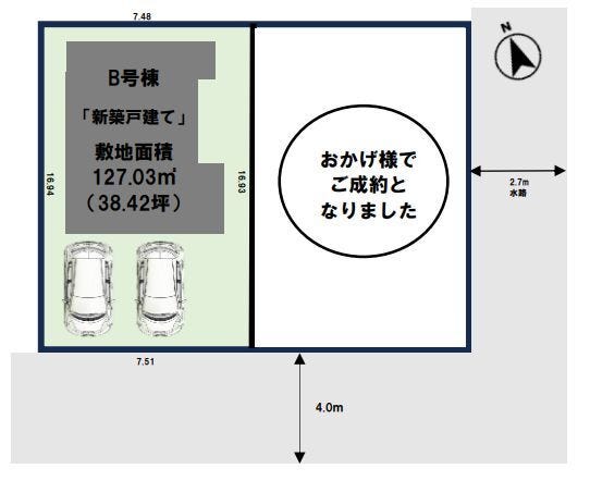 【全体区画図】