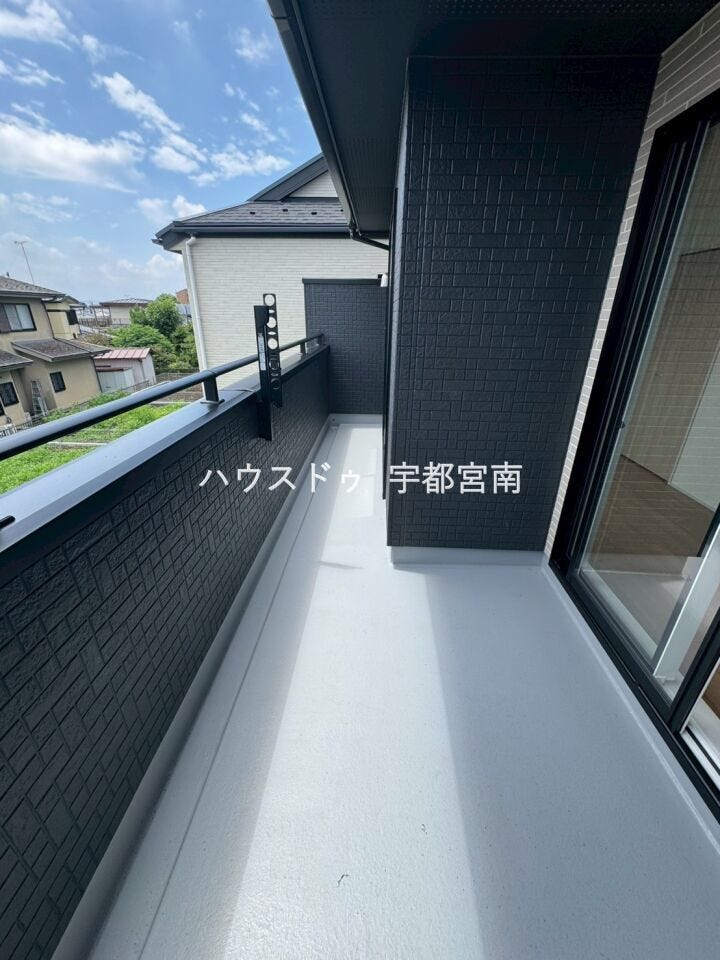 ワイドバルコニー