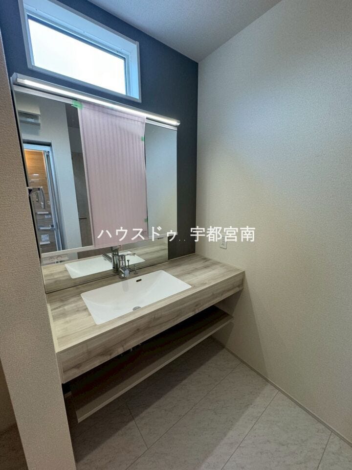 スマートサニタリー