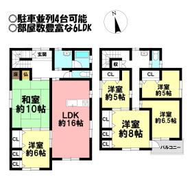 蒲郡市豊岡町薮田