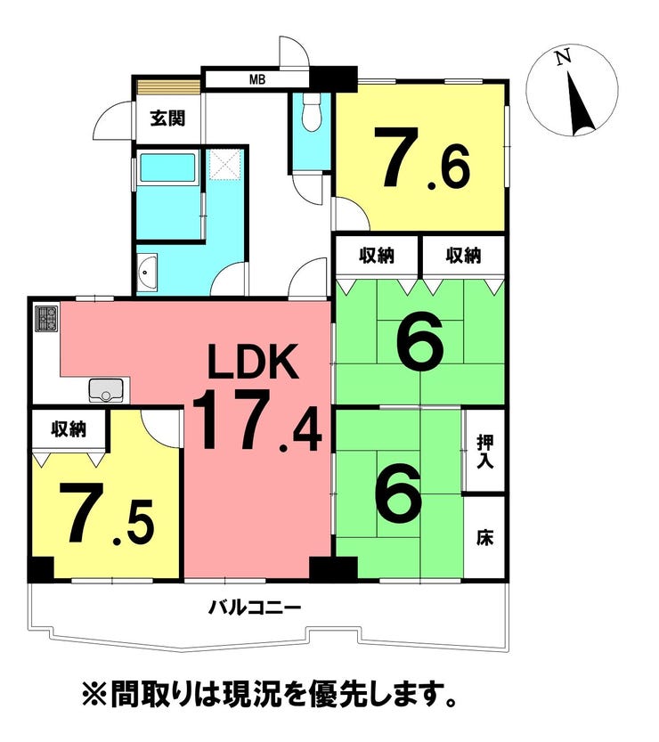 【間取り】
★昭和小学校区★