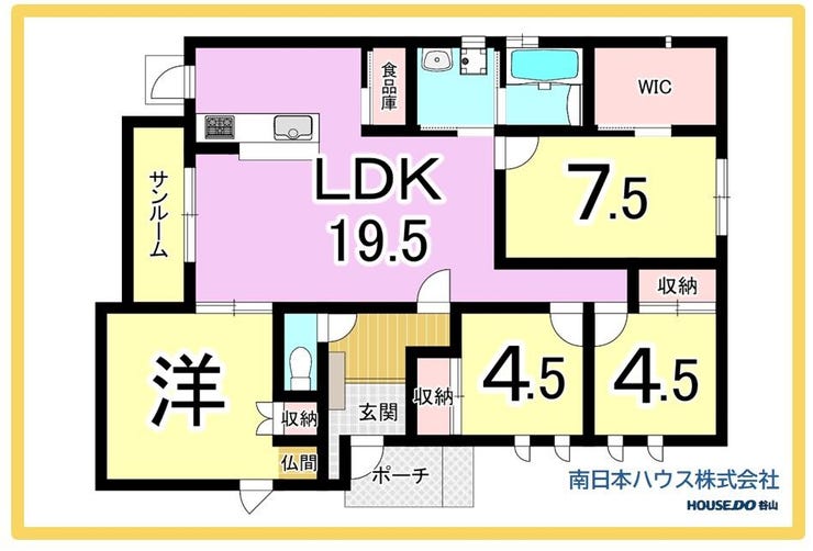 【間取り】
4LDK+WIC+サンルーム+パントリー