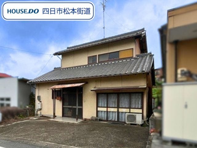 【外観】
三重小学校/大池中学校区の3DKです。大型スーパーをはじめ、飲食店や生活用品店が近く住環境良好◎現地を一度見に行きませんか